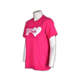 T511 uniform t shirt printing T511 uniform t shirt printing